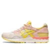 Gel-Lyte 5 ”Spring in Japan – Banana Cream”