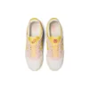 Gel-Lyte 5 ”Spring in Japan – Banana Cream”