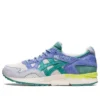 Gel-Lyte 5 ”Spring in Japan – Sage”