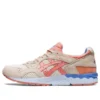 Gel-Lyte 5 ”Spring in Japan – Salmon”