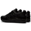 Gel-Lyte 5 ”Triple Black”