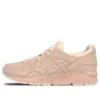Gel-Lyte 5 ”Vanilla Cream”
