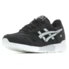 Gel-Lyte ”Black White Grey”