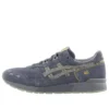 Gel-Lyte ”Castlerock”
