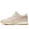 Gel-Lyte Classic ”Ginger Peach”