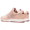 Gel-Lyte Classic ”Ginger Peach”