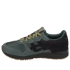 Gel-Lyte ”Dark Forest”