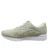 Gel-Lyte ”Green”