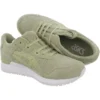 Gel-Lyte ”Green”