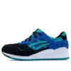 Gel-Lyte III ”Green Blue Black”