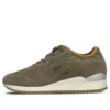 Gel-Lyte III LC ”Olive”