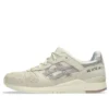 Gel-Lyte III OG ”Cream Oyster Grey”