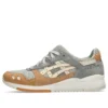 Gel-Lyte III OG ”White Sage Cream”