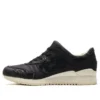 Gel-Lyte III ”Reptile – Black”