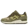 Gel-Lyte III ”Turtle”