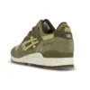 Gel-Lyte III ”Turtle”
