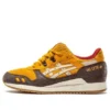 Gel-Lyte III ”Workwear”