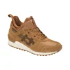 Gel-Lyte MT ”Caramel Gum”