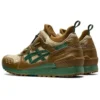 Gel-Lyte MT ”Chestnut Green”