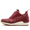 Gel-Lyte MT x Ghostface Killah x Extra Butter ”Pretty Toney”