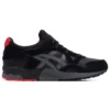 Gel-Lyte V ”Black Grey”
