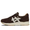 Gel-Lyte V ”Brown”