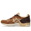 Gel-Lyte V ”Godai Pack Camel Brown”