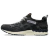 Gel-Lyte V ”Imbari Pack Fujitaka Towel”