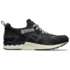 Gel-Lyte V ”Imbari Pack Fujitaka Towel”