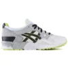 Gel-Lyte V -lenkkarit ”White”