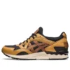 Gel-Lyte V ”Modern Patchwork”