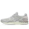 Gel-Lyte V ”Oyster Grey Moonrock”