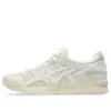 Gel-Lyte V ”Pale Oak Mineral Beige”
