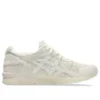 Gel-Lyte V ”Pale Oak Mineral Beige”