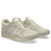 Gel-Lyte V ”Pale Oak Mineral Beige”