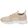 Gel-Lyte V Rb ”Yellow”