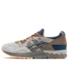 Gel-Lyte V ”Retro Trail Concrete”