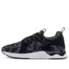Gel-Lyte V Sanzes ”Black”
