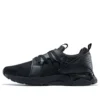 Gel-Lyte V Sanzes ”Black”