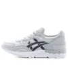 Gel-Lyte V ”Vaaleanharmaa India Ink”