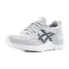 Gel-Lyte V ”Vaaleanharmaa India Ink”