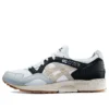 Gel-Lyte V ”White Black”
