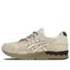 Gel-Lyte V Winter Pack ”Off White”