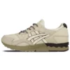 Gel-Lyte V Winter Pack ”Off White”
