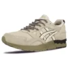 Gel-Lyte V Winter Pack ”Off White”