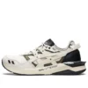 Gel-Lyte Xxx ”Black Grey”