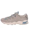 GEL Mai ”Feather Grey”