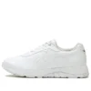 Gel-Moogee Plain ”White”
