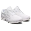 Gel-Moogee SP ”White Silver”