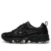 GEL-Nandi ”Black Grey Camo”